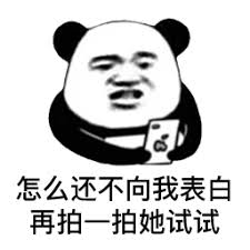 situs pkv games terpercaya 2020 Lin Yun menatap pria ini dengan senyum di wajahnya.